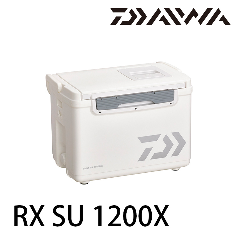 DAIWA RX SU 1200X 12L [硬式冰箱]